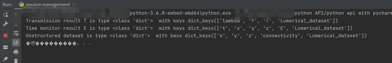 Lumerical Python API (五) - 数据传递 - 知乎