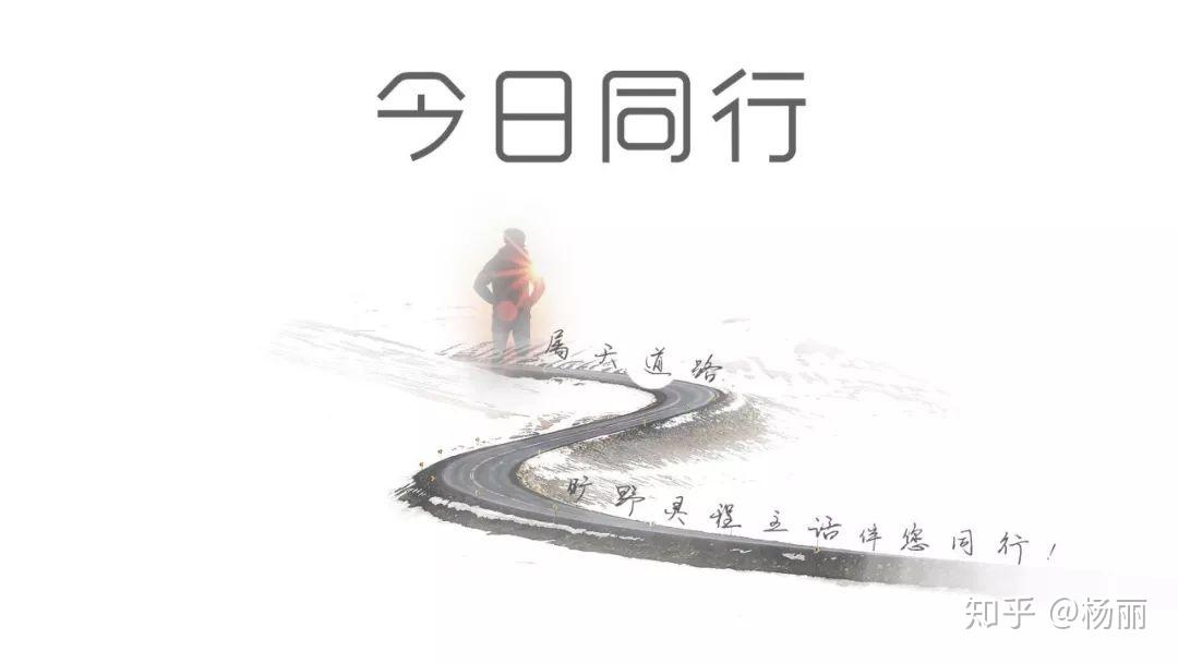 耶和华对摩西说:"我必和你同去使你得安息."神的儿女需要有神的同在.