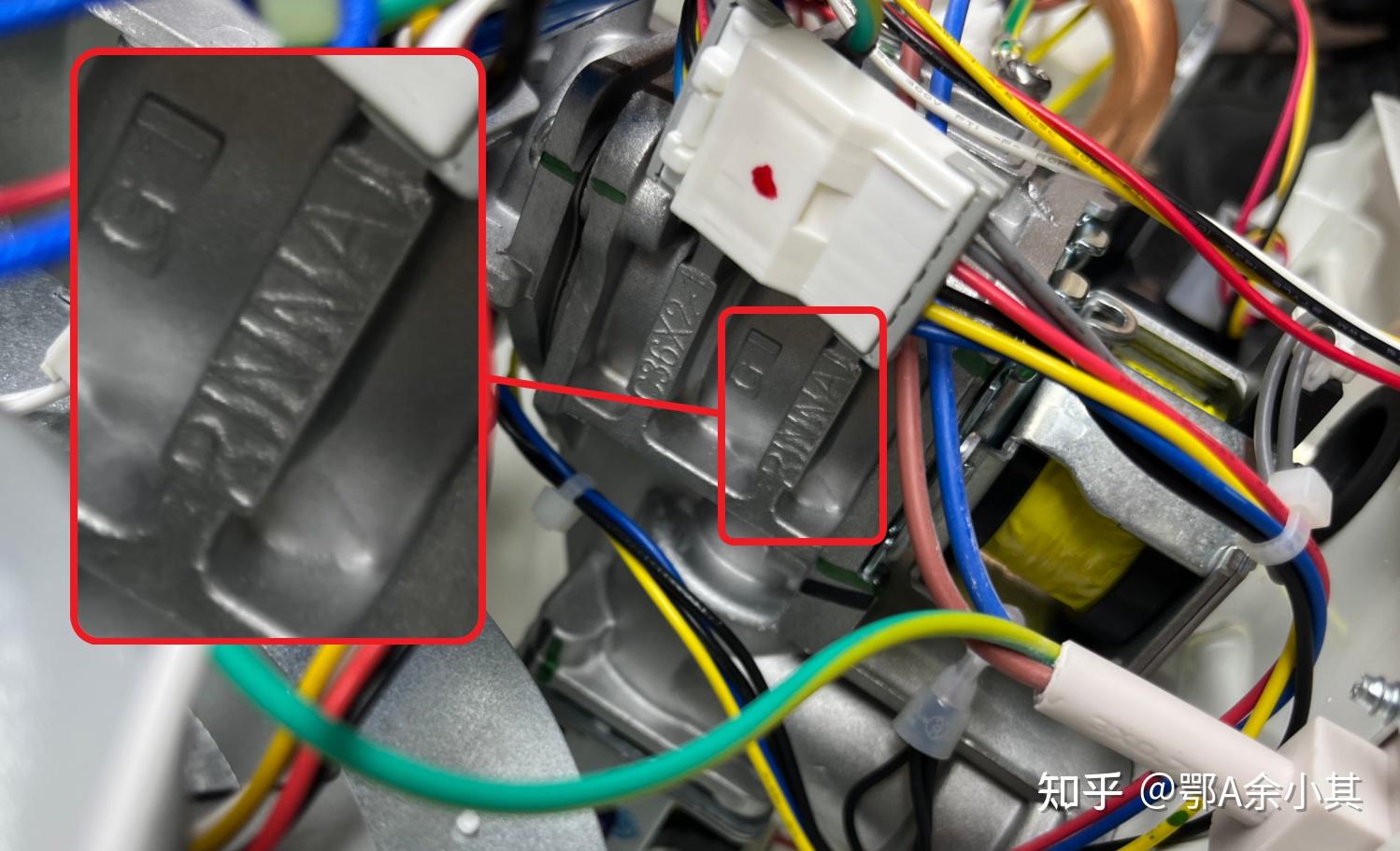 《干掉热水器云评测》(四)拆解林内国产热水器c21w系列-林内热水器