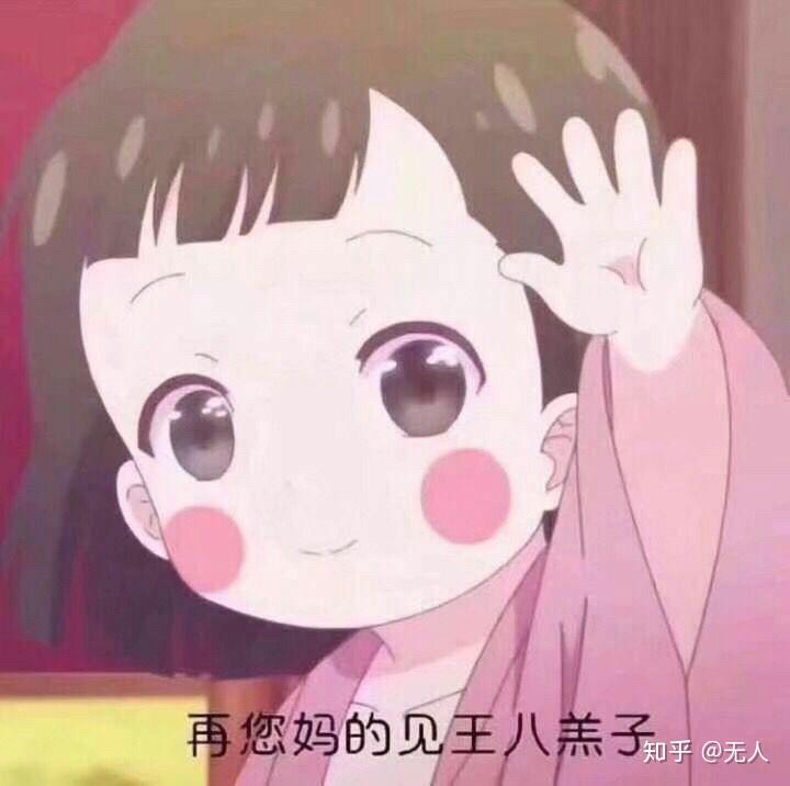 v2-bf2d096cb5e2e0ab9fcc7ca419c2c50d_r.jpg