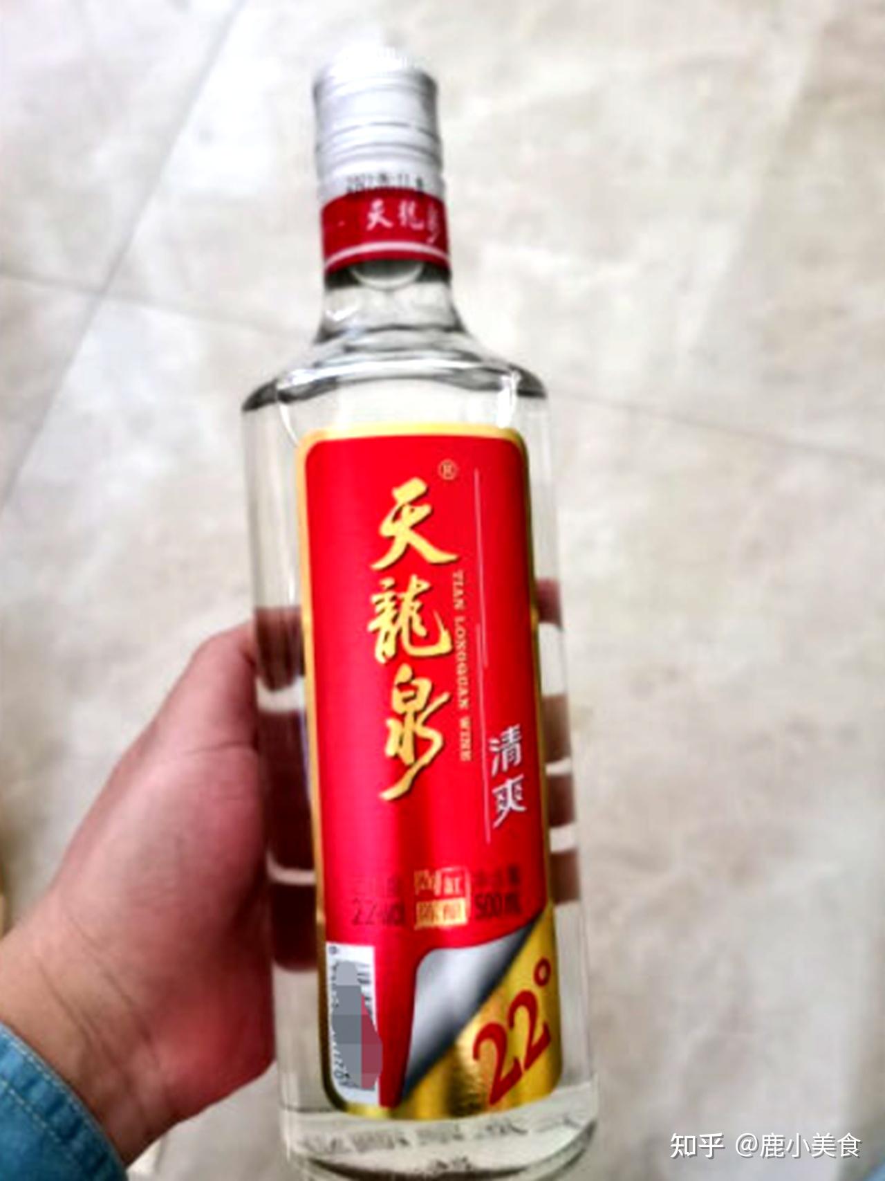 广西天龙泉酒报价图片