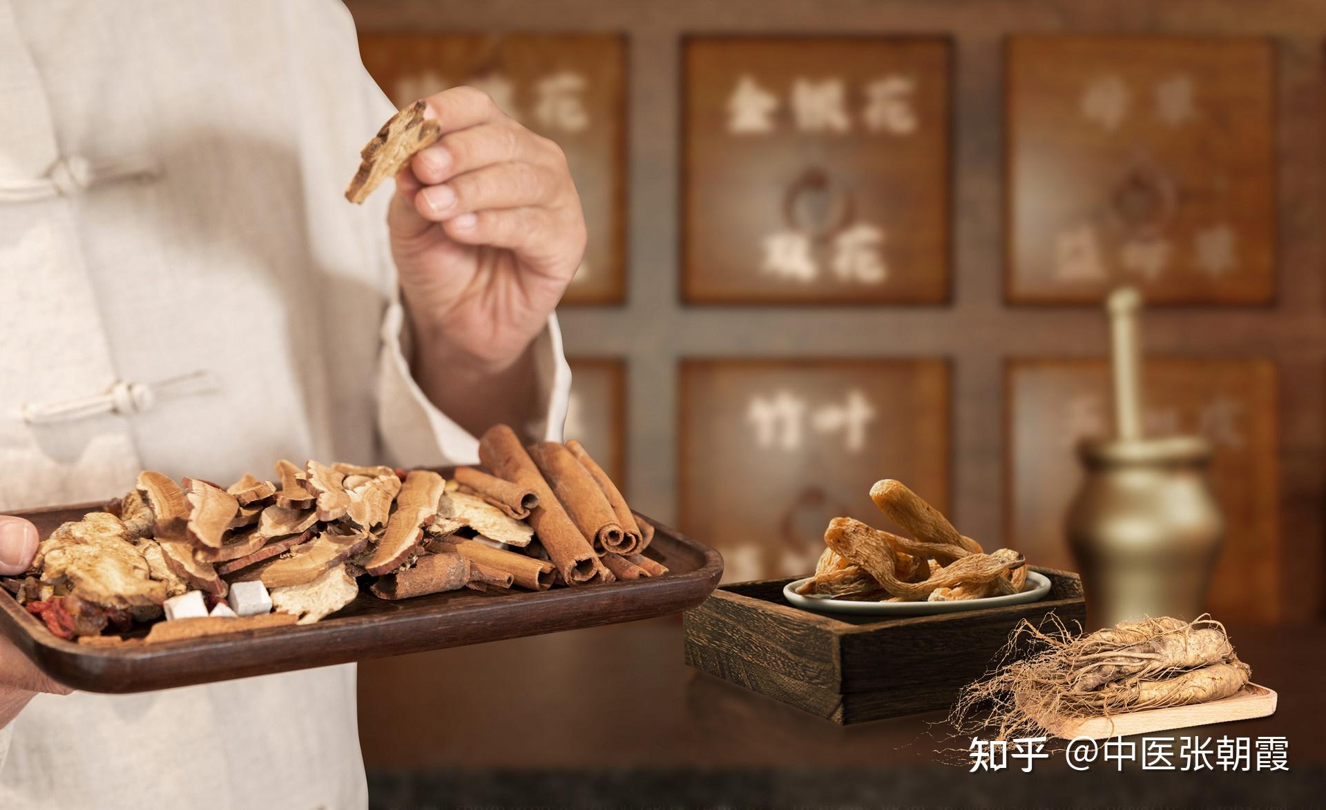虚不受补,一补就上火?中医教你正确调补、养好身体 - 知乎