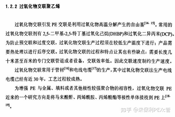 CAH 是什么疾病 知乎