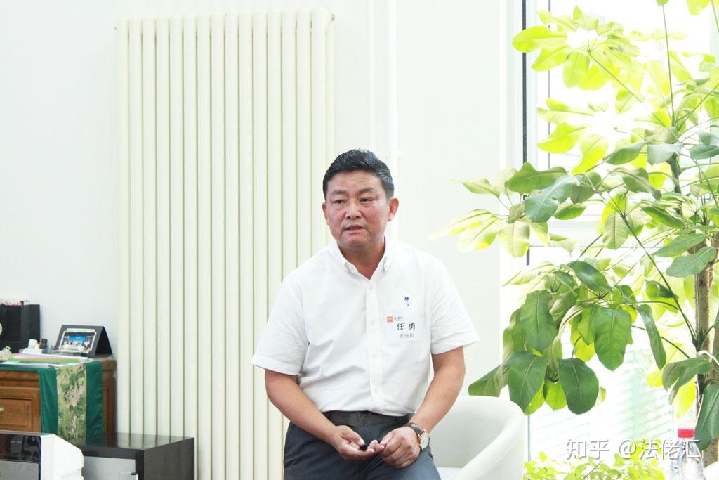 本次沙龙讲座,请来了天地和律师事务所主任合伙人 任勇律师,现场讲解"