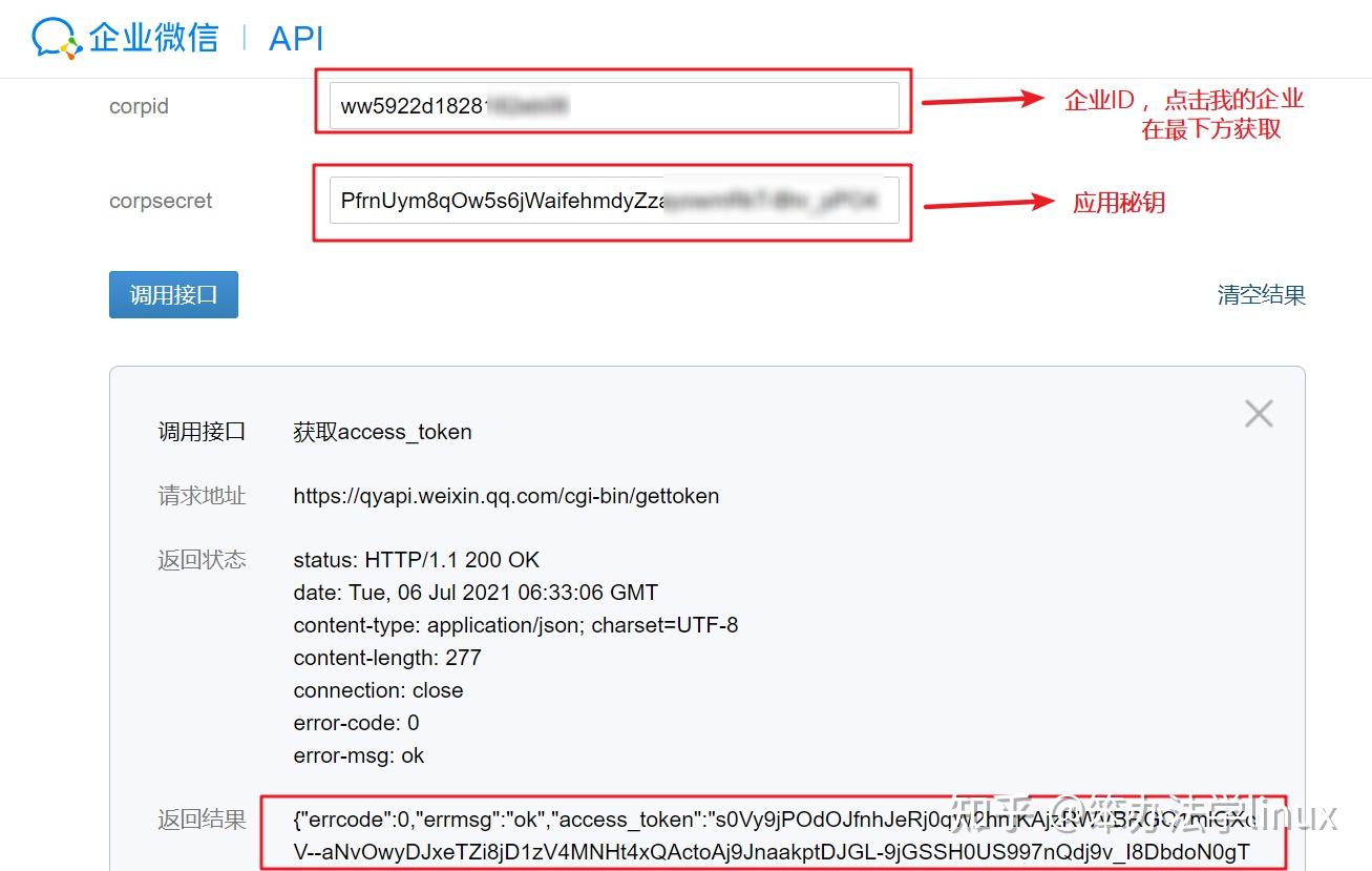 Zabbix 5 