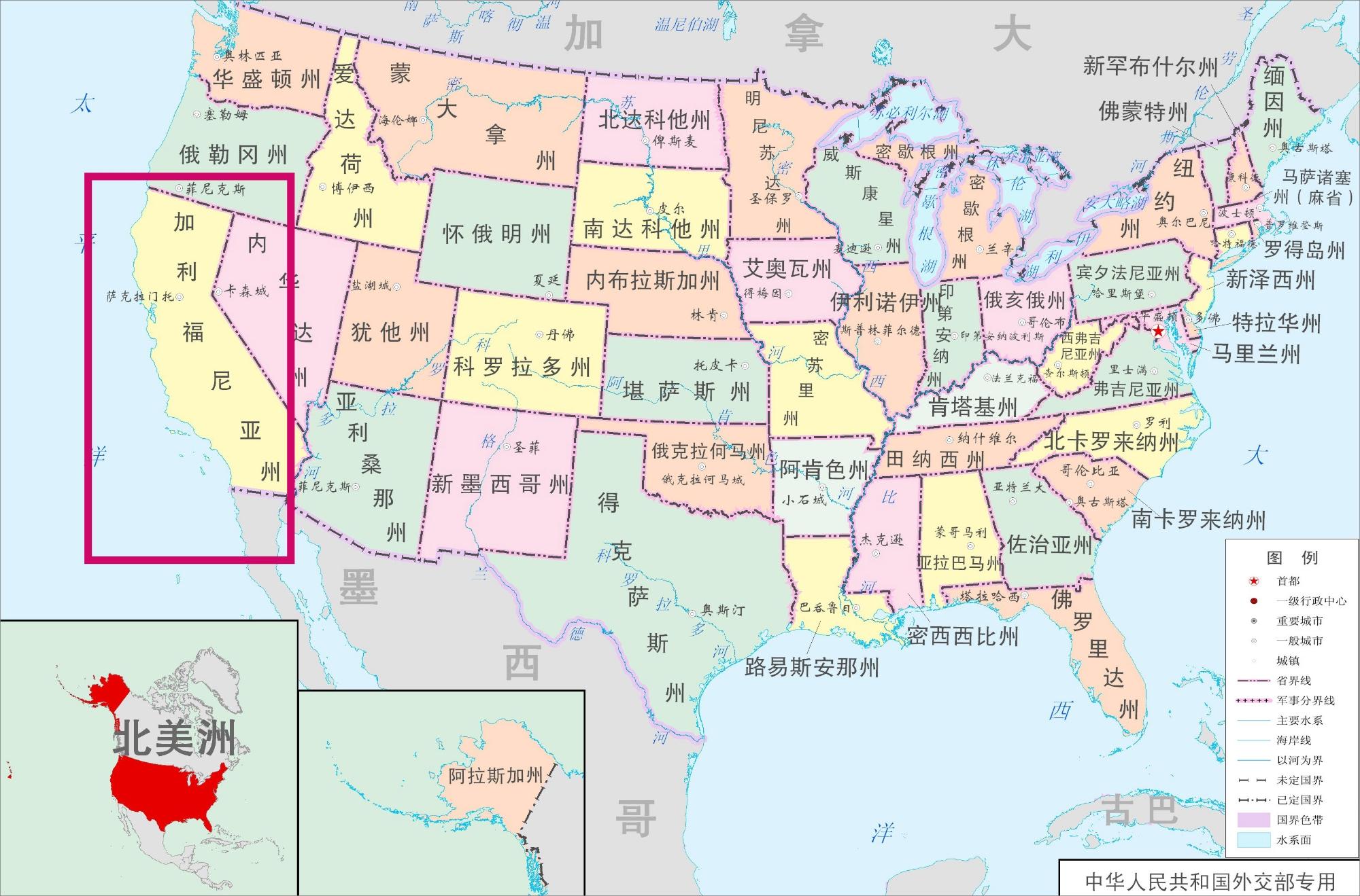 加州地图中文版全图图片