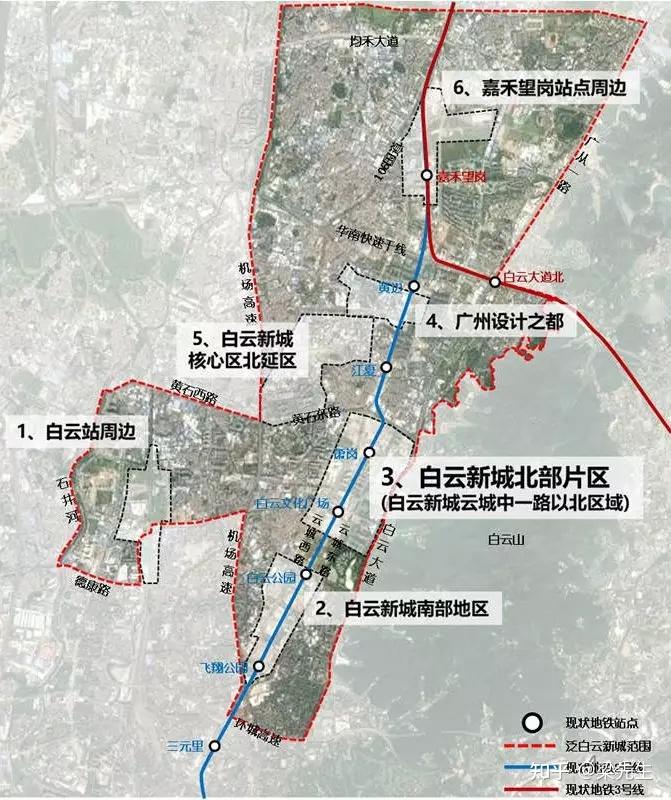 白云区的爆发终于快到了，“十四五”规划之后，白云即将大变样 知乎 