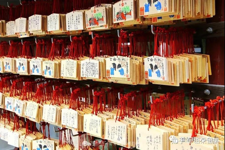 新年祈福，完全被玩坏了！你们这样“绘马”，神会很难做的！ - 知乎