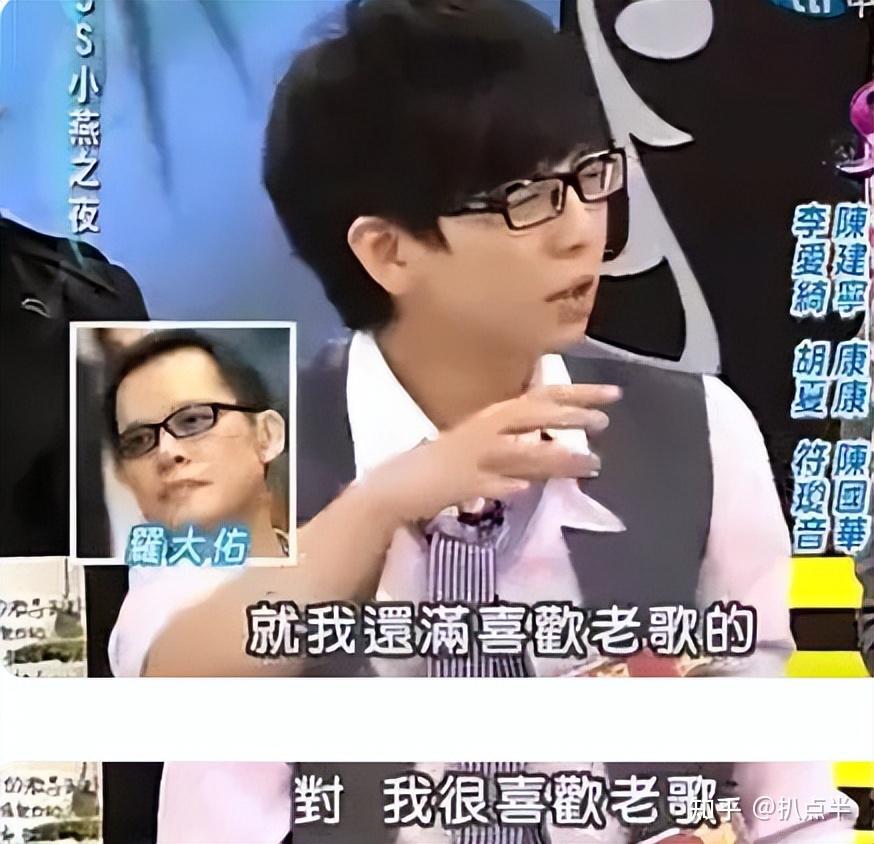 清泉王子胡夏出道即巅峰无缘大红恋上金晨被骂不配