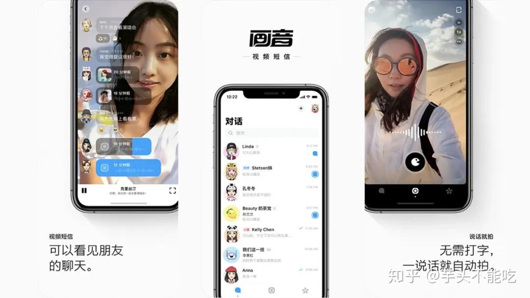 或多或少,从昨天凌晨开始在朋友圈冒出的新设计 app,太久没有新鲜感