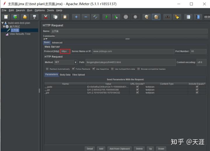 jmeter报错：javax.net.ssl.SSLException - 知乎