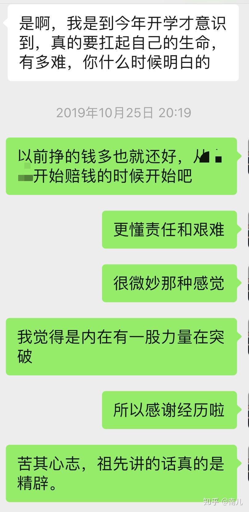 v2-bf4bf4c74fde9024b83def227badf815_r.jpg