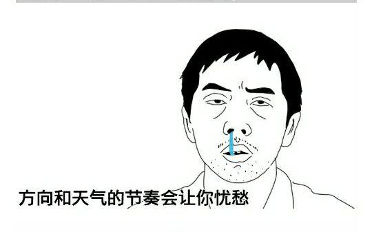 有哪些写得很好的的民谣歌词?