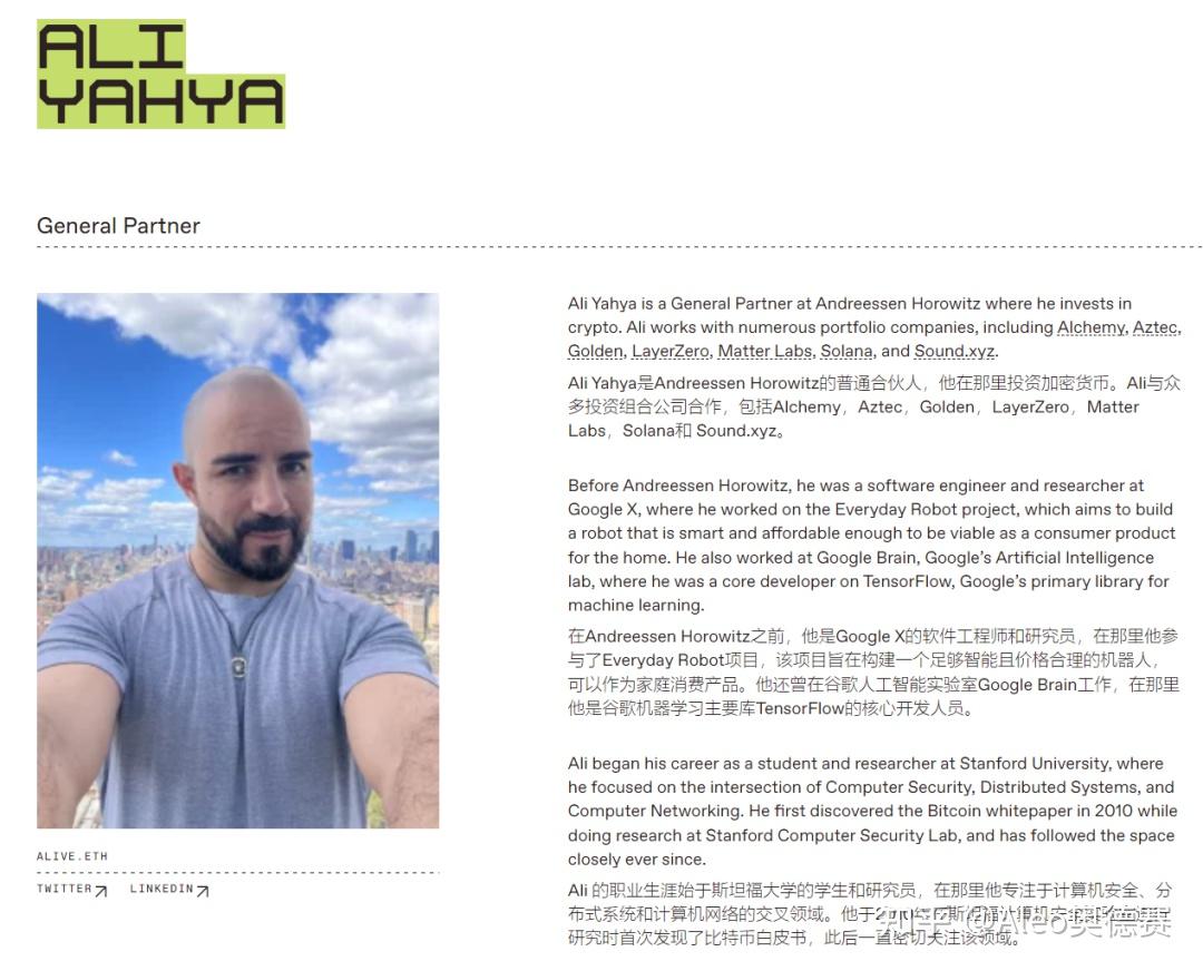 a16z 领投的区块链AI 计算协议Gensyn，究竟有何来头？ - 知乎