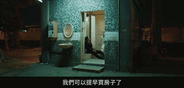 《老狐狸》全面碾压《周处除三害》,这部电影凭什么?