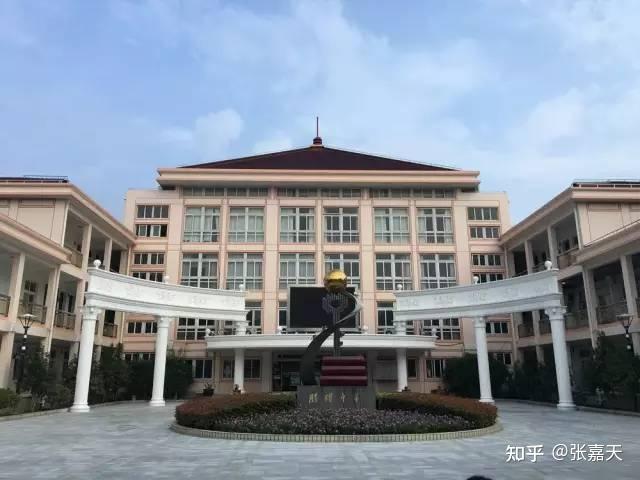 十一,华东师范大学附属枫泾中学