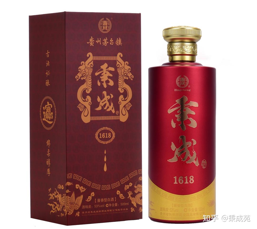 学会这5个品酒小技巧,让你一分钟爱上喝白酒 - 知乎