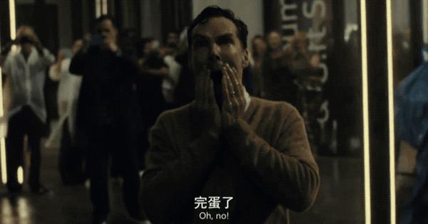 《玫瑰》卷福联手“英国女王”上演嘴贱版史密斯夫妇