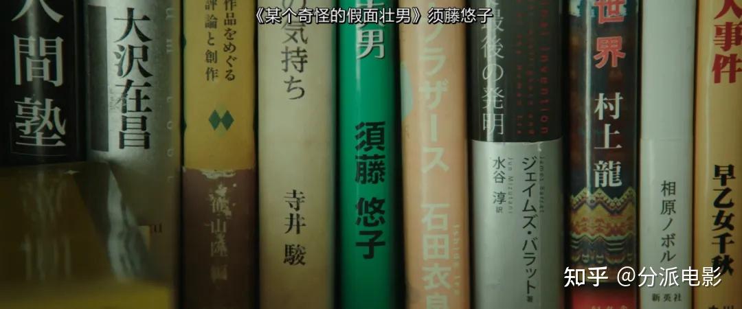 《那个人消失了》高口碑悬疑片,本格推理爱好者狂喜!
