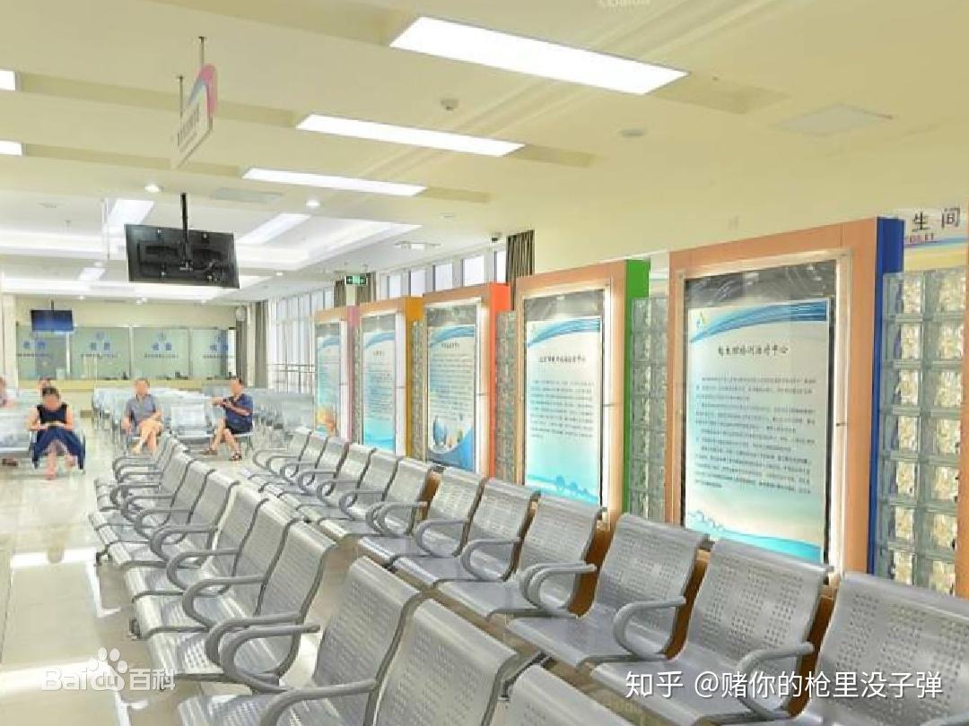 什么是公立医院什么是私立医院 v2-bf5c8666482c05dd64ad08182c967099_r.jpg