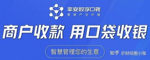 口袋理财(口袋理财邱鹏)