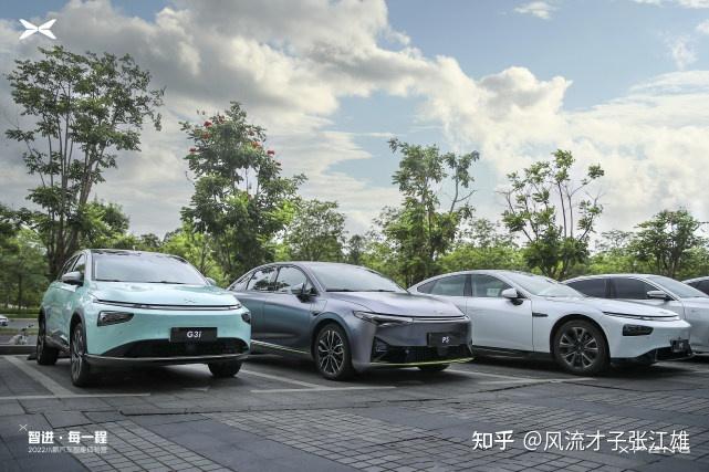 试驾小鹏p7小鹏p5小鹏g3i解读小鹏汽车智能体验营核心智能科技