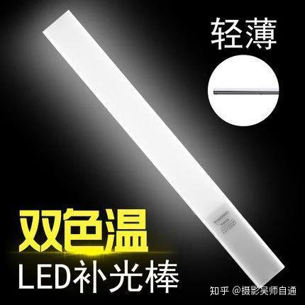摄影教程——光绘摄影的拍摄技巧! - 知乎