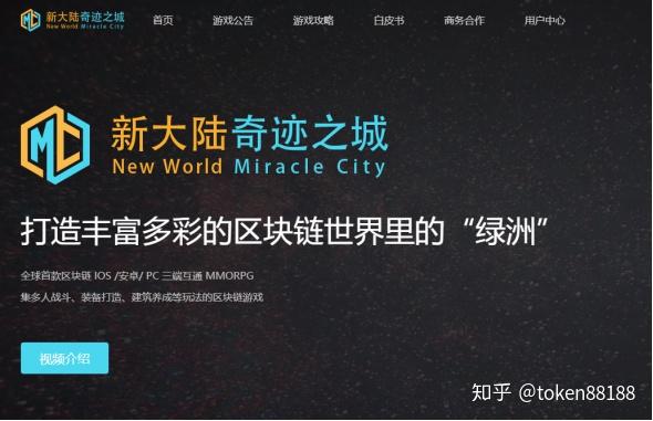 以企业制度创新推动高质量发展百家乐- 百家乐官方网站- 百家乐在线- Baccarat Online