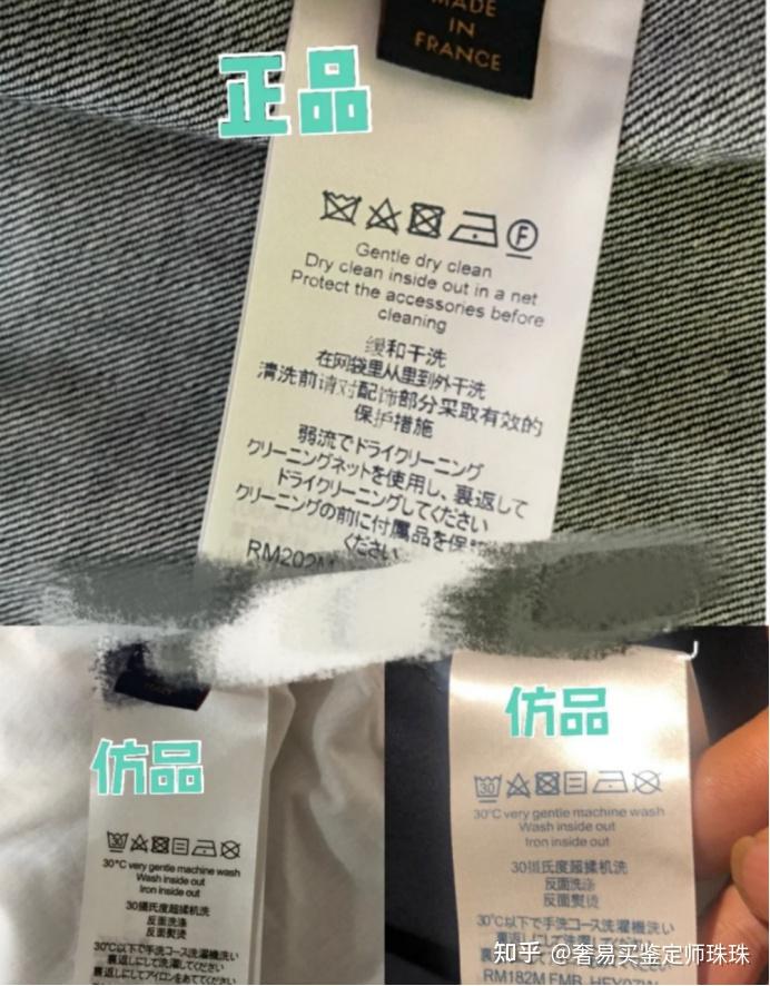 盘点买高仿衣服怎么显得很专业?买高仿衣服怎么显得很专业