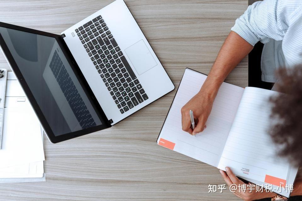 干货:海南个体户工商年报怎么申报?未报会不会有罚款? - 知乎