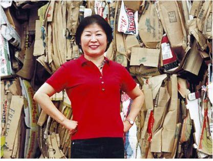 家办视觉看造纸女王张茵的财富之路 - 知乎