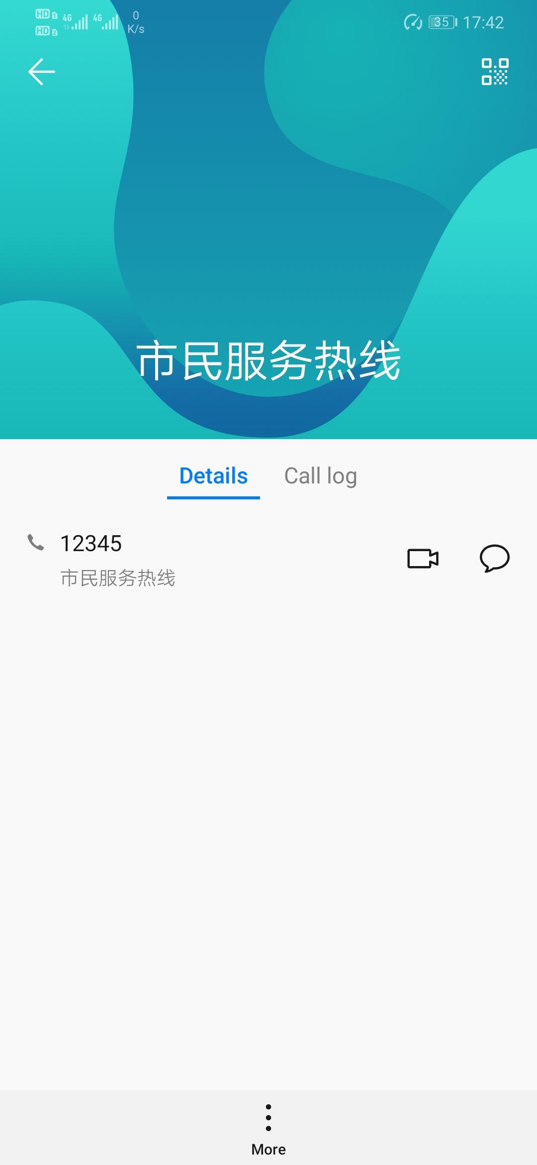 v2-bf7a94ae8a22a9a03fc22ac6a8ac4ad5_r.jpg