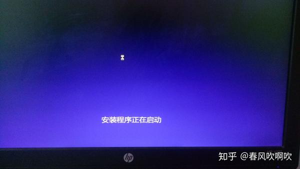 重装系统 硬盘安装