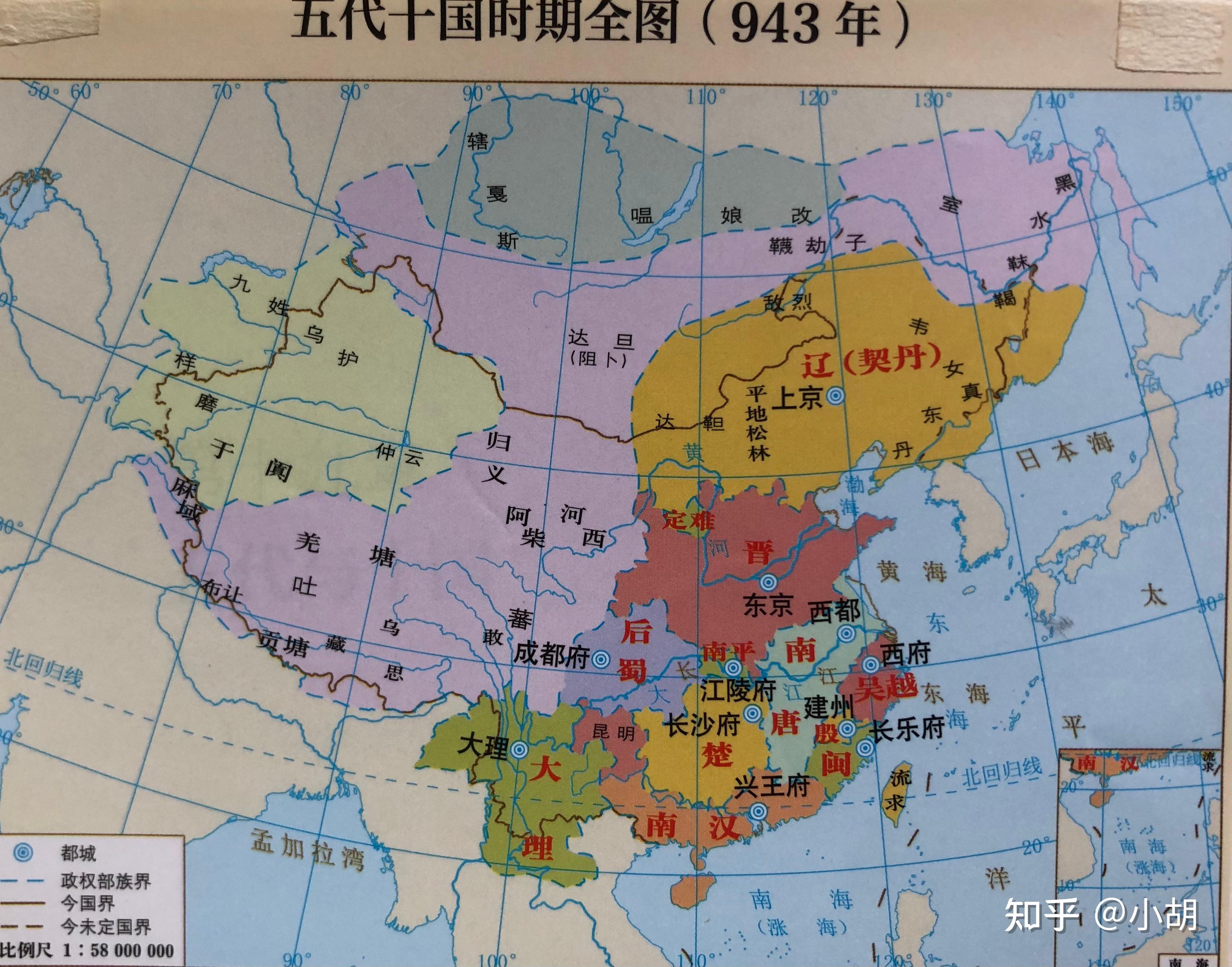 简明中国史（五）五代十国 - 知乎