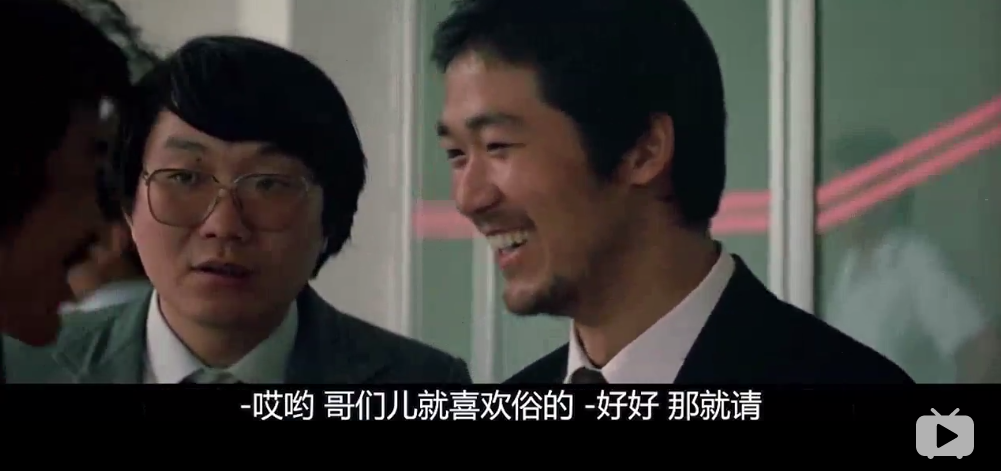 不剧透不过可以透露一点本文相当粗俗