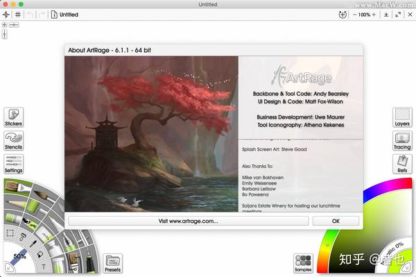 artrage vitae vs artrage 6 artrage vitae vs artrage 6