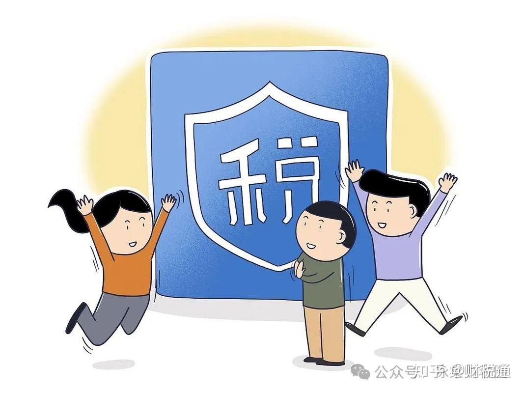 农民专业合作社各项业务如何交税? - 知乎
