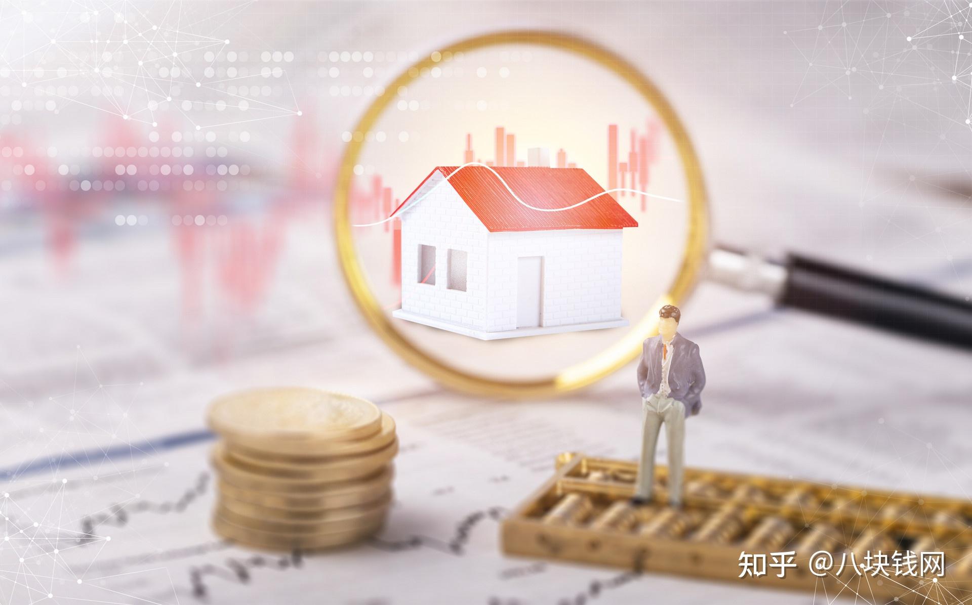 装修贷款有哪些申请途径,需要符合什么条件? - 知乎