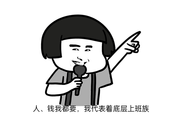 二建的含金量有多少?(专业解读)