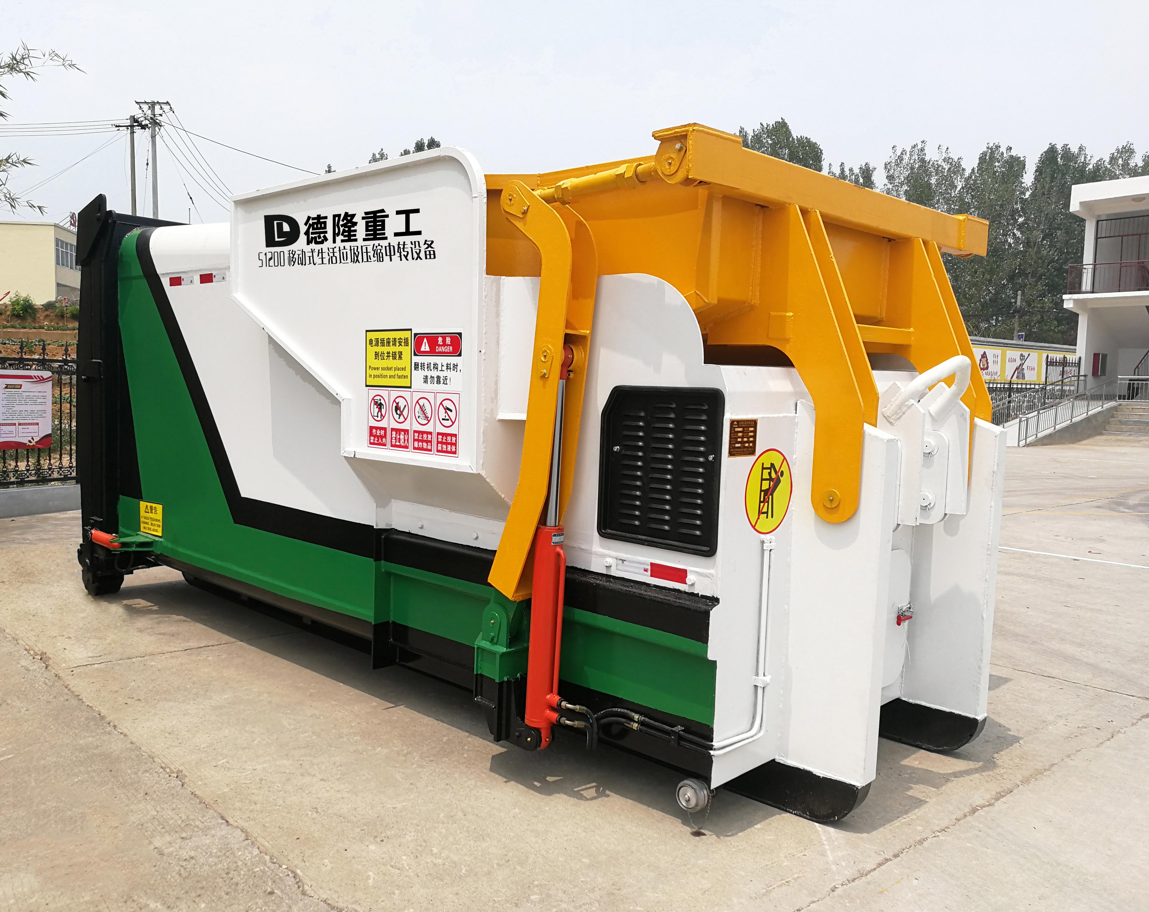 垃圾压缩设备有几种