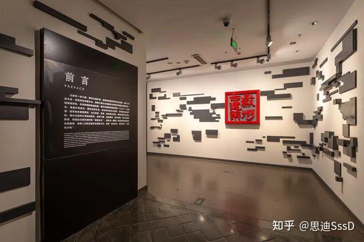 博物馆Vol.083 | 安徽博物院 - 知乎