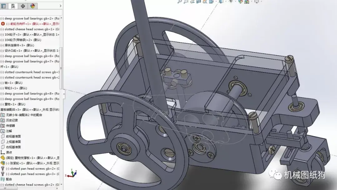 【工程機械】走