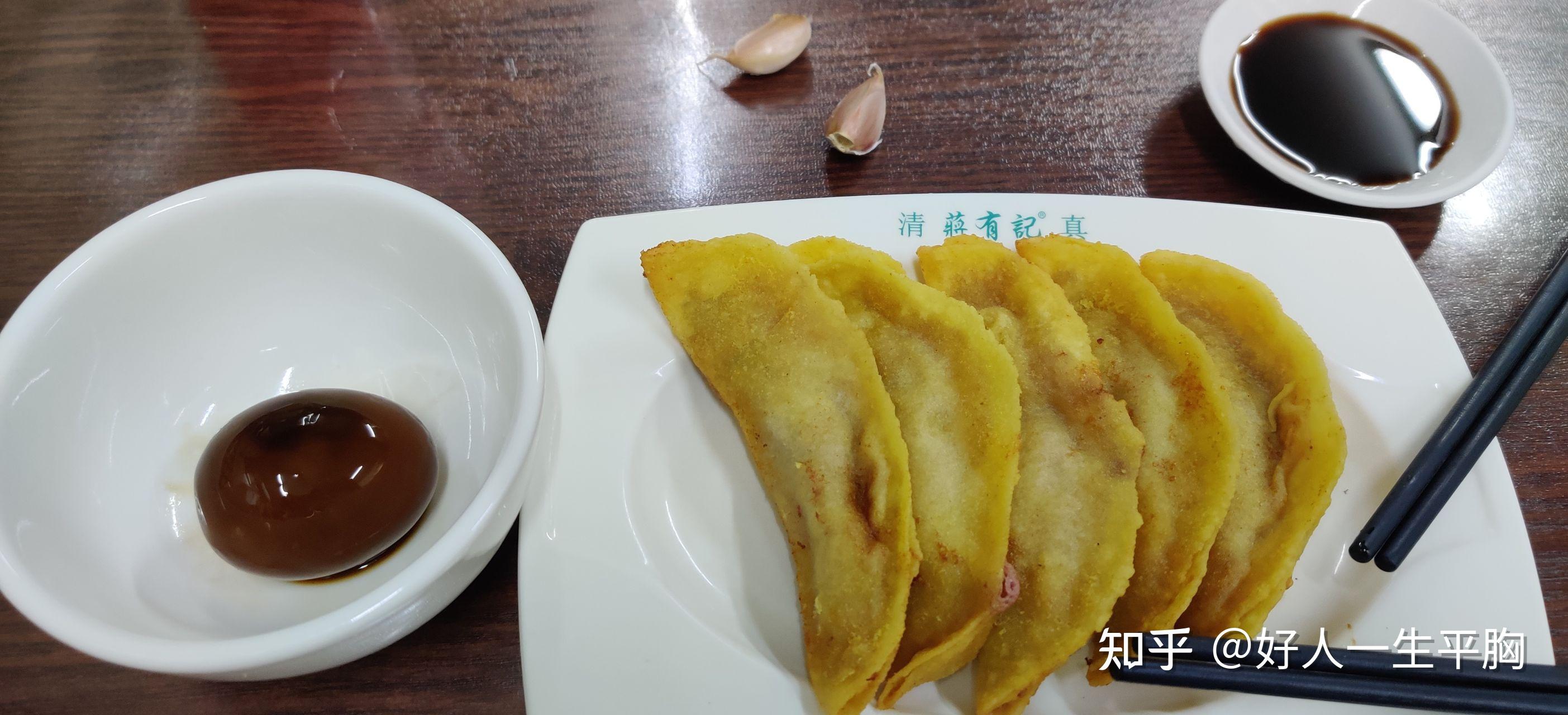 蒋有记的锅贴和面都很不错强烈安利,这顿吃的很满足,外壳酥酥内里汤汁