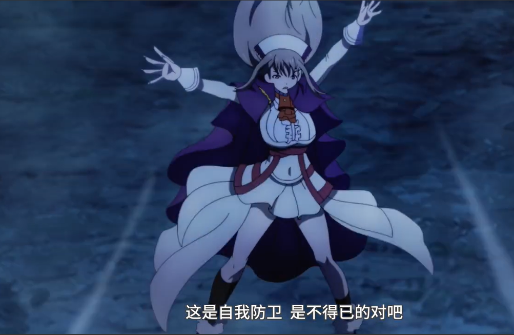 转生来看看吸血子的魔鬼身材蜘蛛子化身升级怪管理者出手了