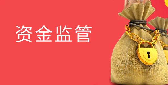 买二手房先给钱？先过户？终极解决方案来了！ - 知乎