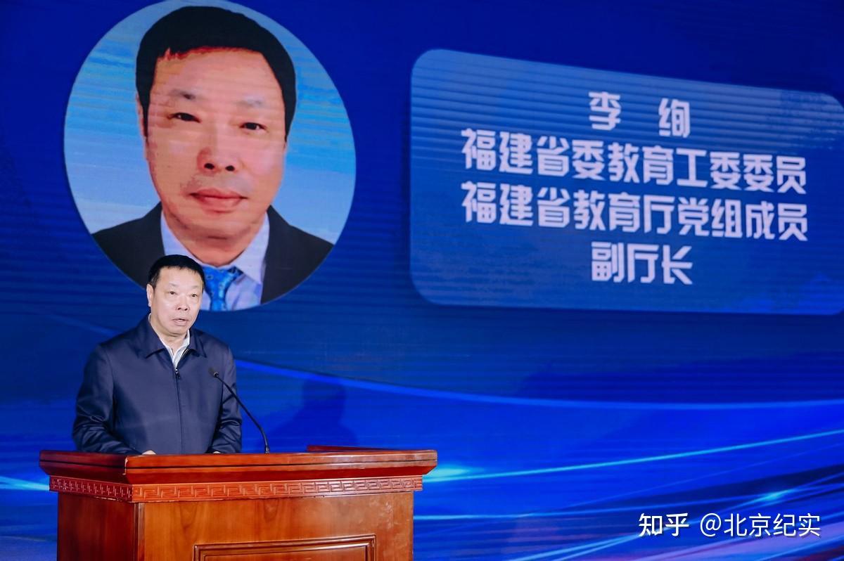 第十二届中国大学生电视节电视精品创作交流活动在福建师范大学举办