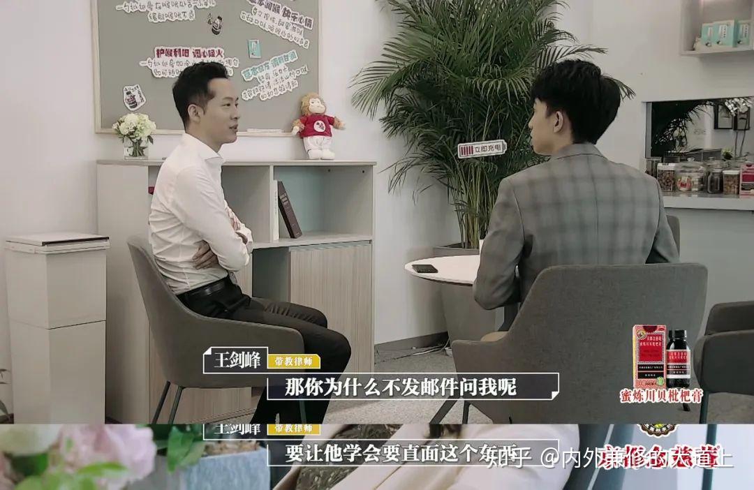 知乎