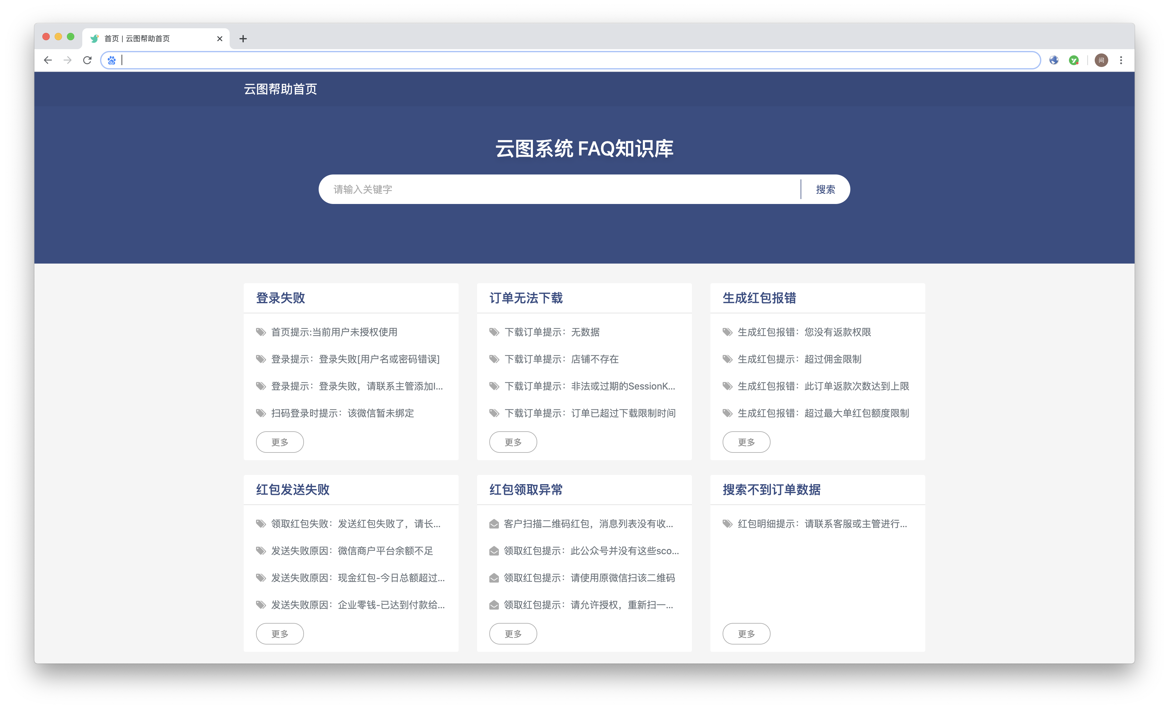 Windows 11新预览版推出：FAQ区域助力用户了解性能影响