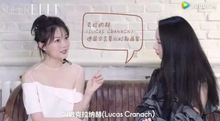 再谈晚晚妆容 : 灵感来自克拉纳赫与约翰·科林 - 知乎