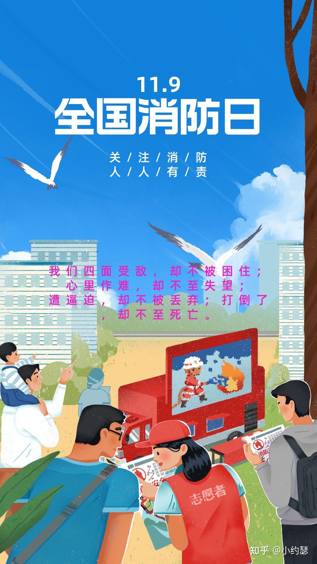 揭秘安全守护神：耐拉扯防坠网的坚固结构与性能解析 (安全守护官方网站)-初仟社区